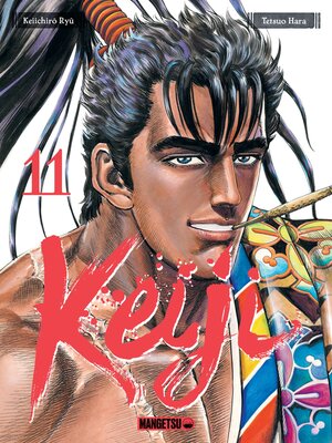 cover image of Keiji, T11